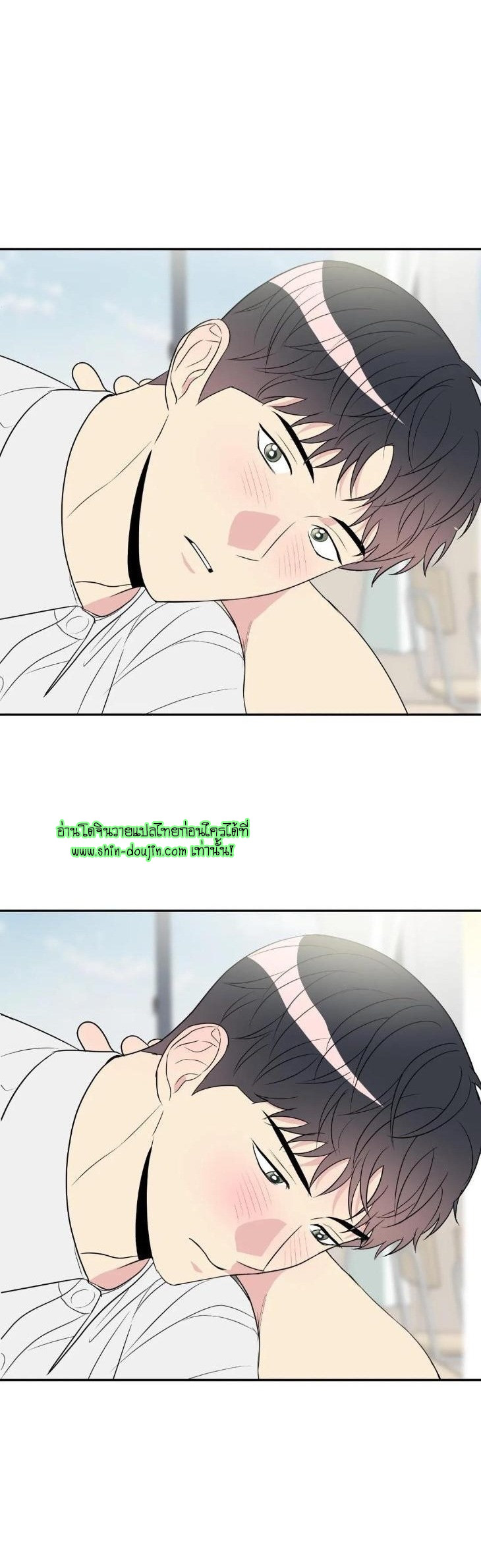 Bad Contact EP 14